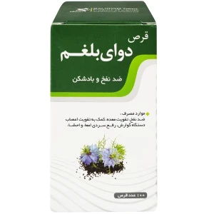 قرص دوای بلغم دانش بنیان نیاک بسته 100 عددی