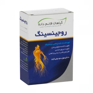 کپسول روجینسینگ 500 میلی گرمی گیاهان قائم دارو بسته 30 عددی