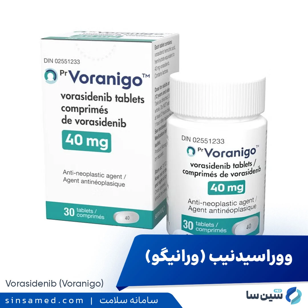 داروی ووراسیدنیب (ورانیگو)