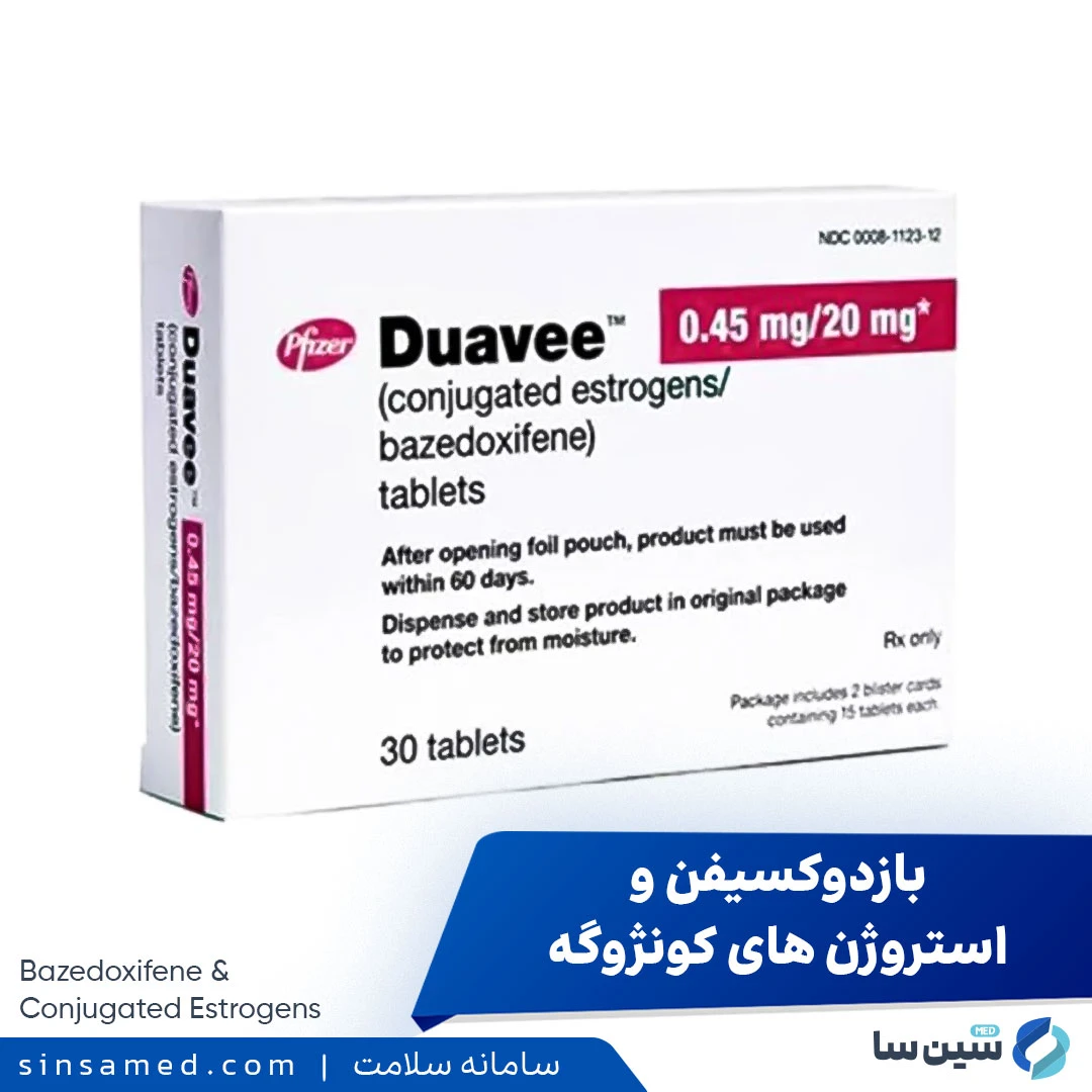 (دوآوی) داروی بازدوکسیفن و استروژن های کونژوگه