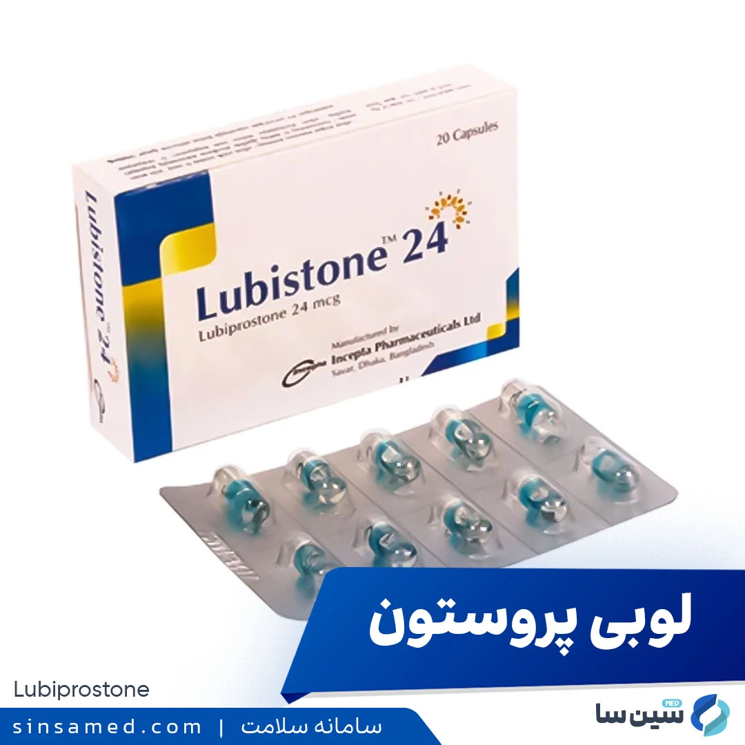 داروی لوبی پروستون (لوبیستون)