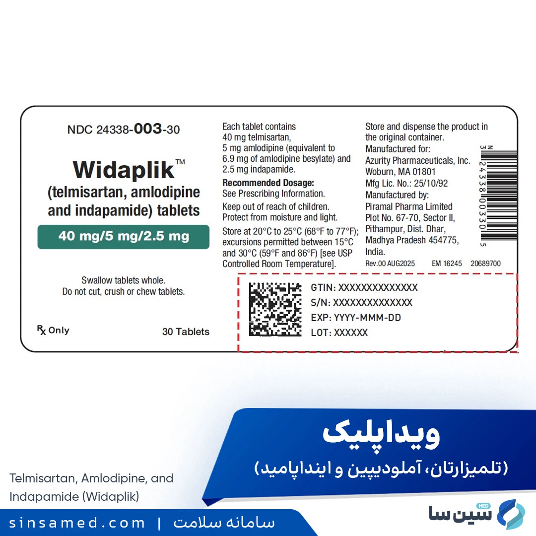 داروی تلمیزارتان، آملودیپین و اینداپامید (ویداپلیک)