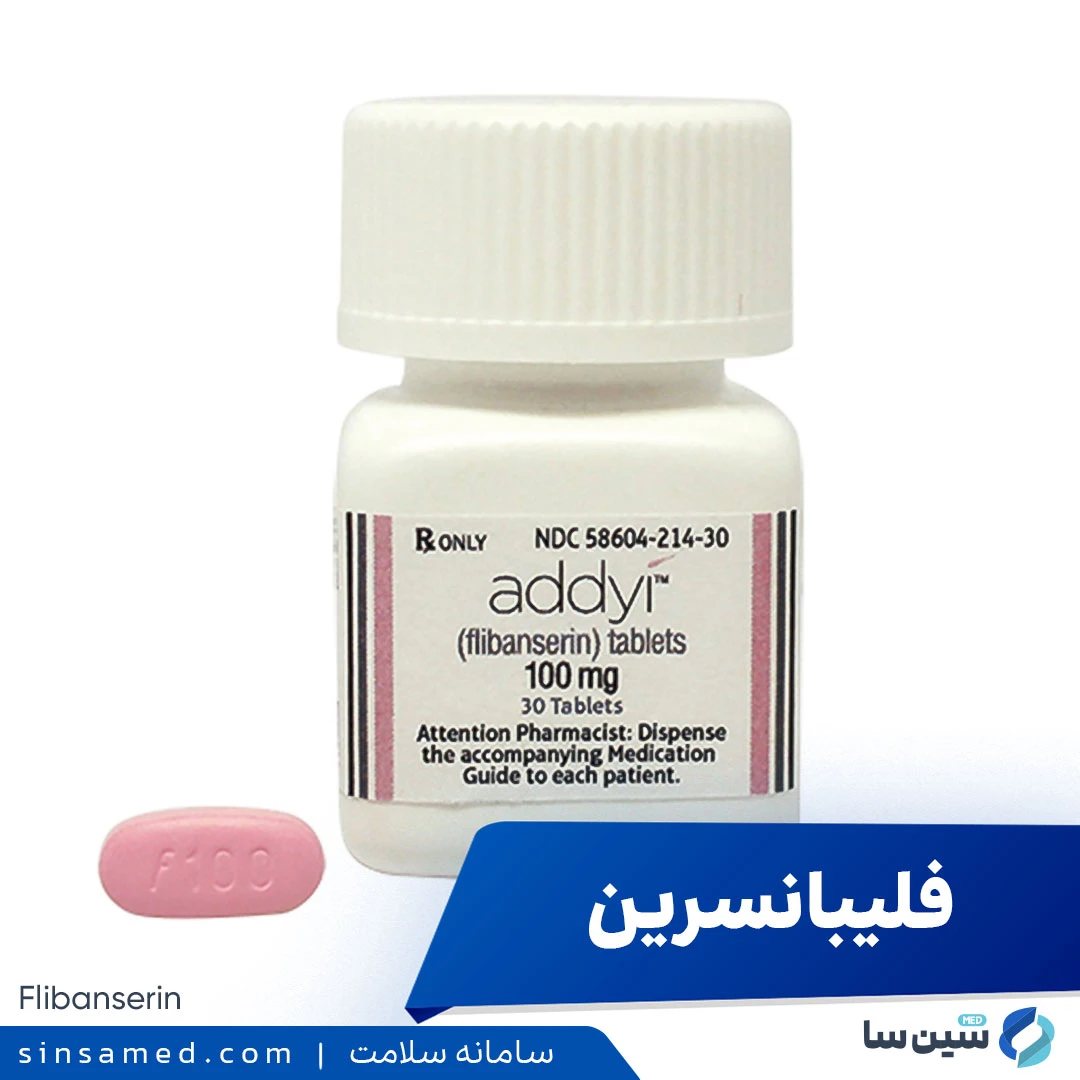 داروی فلیبانسرین (آدی)