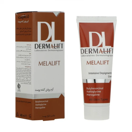 کرم روشن کننده درمالیفت مدل Melalift حجم 40 میلی لیتر مجموعه 2 عددی