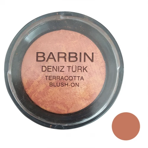 رژ گونه باربین شماره B7 کد 1 وزن 6 گرم