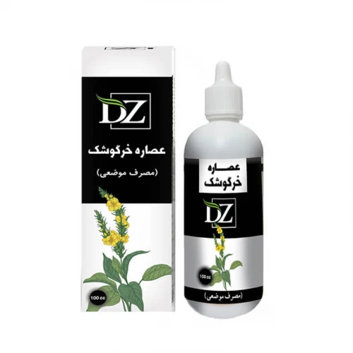  لوسیون بدن دکتر زرقانی مدل خرگوشک کد 89 حجم 100 میلی لیتر