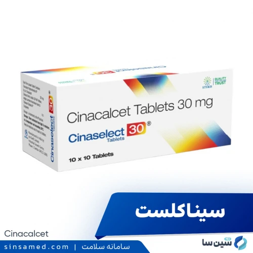 داروی سیناکلست | موارد و نحوه مصرف، عوارض جانبی