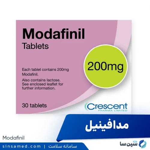 داروی مدافینیل | موارد و نحوه مصرف، عوارض جانبی
