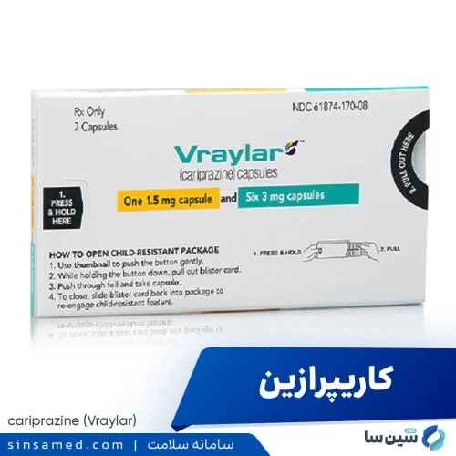 داروی کاریپرازین (ورایلار) | موارد و نحوه مصرف، عوارض جانبی
