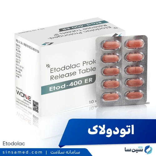داروی اتودولاک | موارد و نحوه مصرف، عوارض جانبی