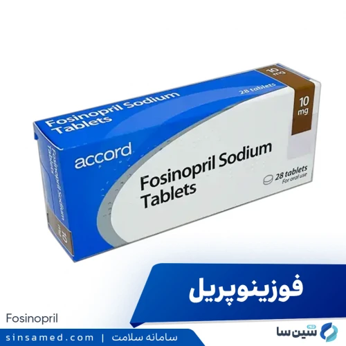 داروی فوسینوپریل | موارد و نحوه مصرف، عوارض جانبی