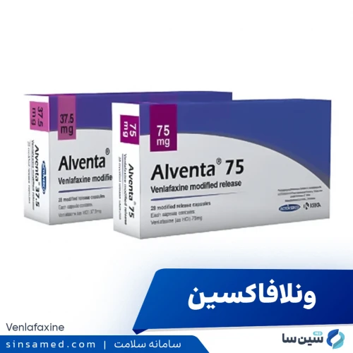 داروی ونلافاکسین | موارد و نحوه مصرف، عوارض جانبی