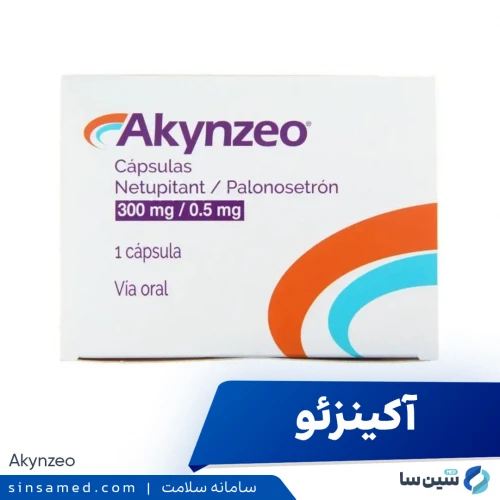 داروی نتوپیتانت و پالونوسترون | موارد مصرف، عوارض جانبی