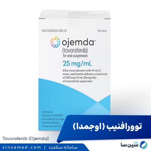 داروی توورافنیب (اوجمدا) | موارد و نحوه مصرف، عوارض جانبی
