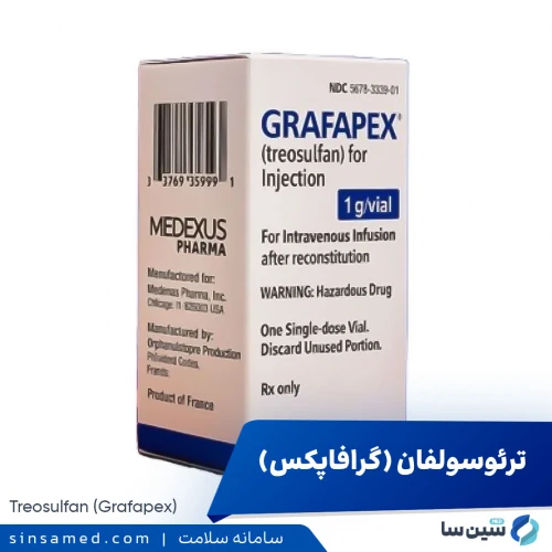 داروی ترئوسولفان (گرافاپکس) | موارد مصرف، عوارض جانبی