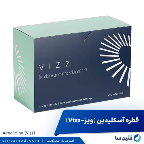 قطره چشمی آسکلیدین (ویز) | موارد و نحوه مصرف، عوارض جانبی