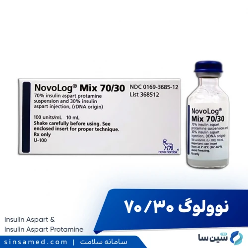 داروی نوولوگ 70/30 | موارد و نحوه مصرف، عوارض جانبی