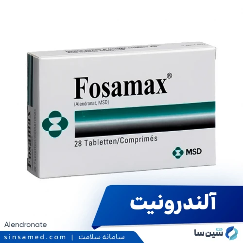 داروی آلندرونیت | موارد و نحوه مصرف، عوارض جانبی
