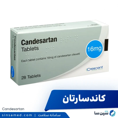 داروی كاندسارتان | موارد و نحوه مصرف، عوارض جانبی