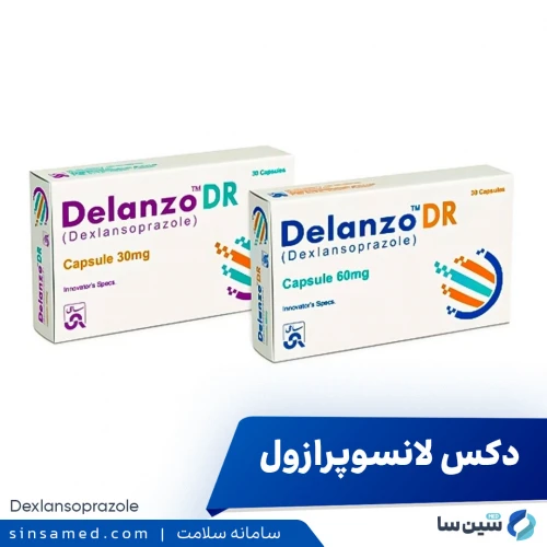 داروی دکس لانسوپرازول | موارد و نحوه مصرف، عوارض جانبی