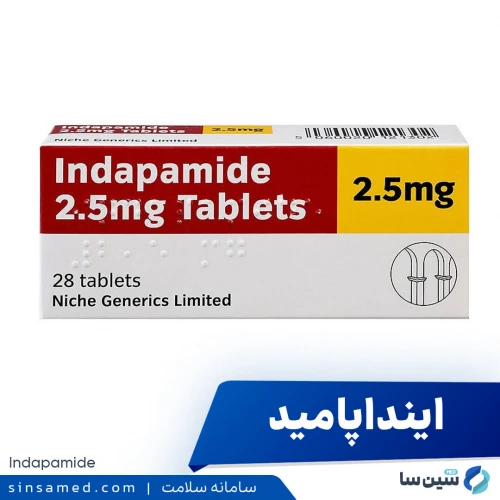 داروی اینداپامید | موارد و نحوه مصرف، عوارض جانبی
