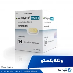 ونکلایکستو (ونتوکلاکس)