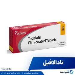 تادالافیل