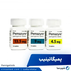 پمیگاتینیب