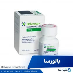 بالورسا (اردافیتینیب)
