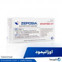 اوزانیمود
