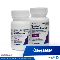 بوپروپیون (زیبوترین)