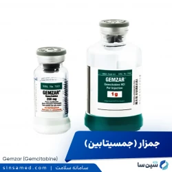 جمزار (جمسیتابین)