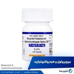 بیزوپرولول و هیدروکلروتیازید