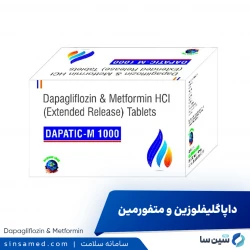 داپاگلیفلوزین و متفورمین