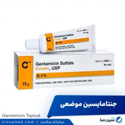 جنتامایسین موضعی