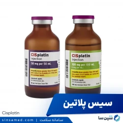 سیس پلاتین