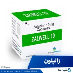 زالپلون