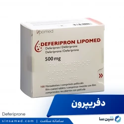 داروی دفریپرون | موارد و نحوه مصرف، عوارض جانبی