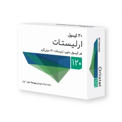 ارلیستات