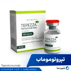تپروتوموماب