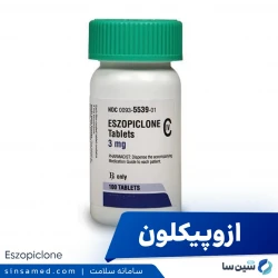 ازوپیکلون