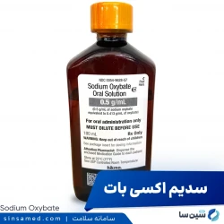 سدیم اکسی بات