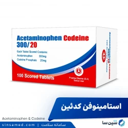 استامینوفن کدئین