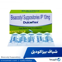 شیاف بیزاکودیل