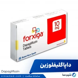 داپاگلیفلوزین