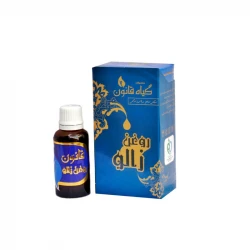 خرید روغن زالو قانون 30 میل | افزایش گردش خون