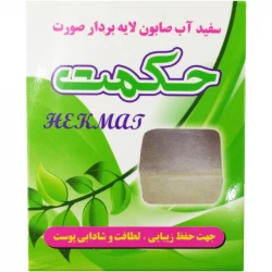 صابون سفید آب حکمت | لایه بردار و روشن کننده
