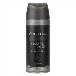 اسپری مردانه Armani Code پرستیژ | 150 میل