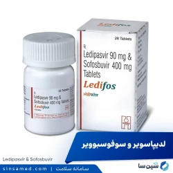 لدیپاسویر و سوفوسبوویر | موارد و نحوه مصرف، عوارض جانبی