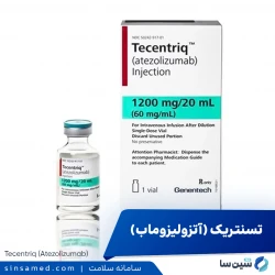 داروی تسنتریک | موارد و نحوه مصرف، عوارض جانبی